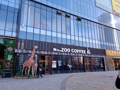 ZOOCOFEE咖啡馆——甘肃庆阳店